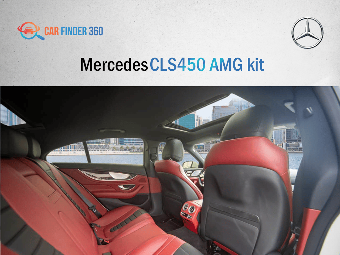 مرسيدس بنز CLS 450 Mercedes Benz CLS450 AMG kit