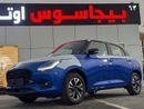 Suzuki Swift GLX