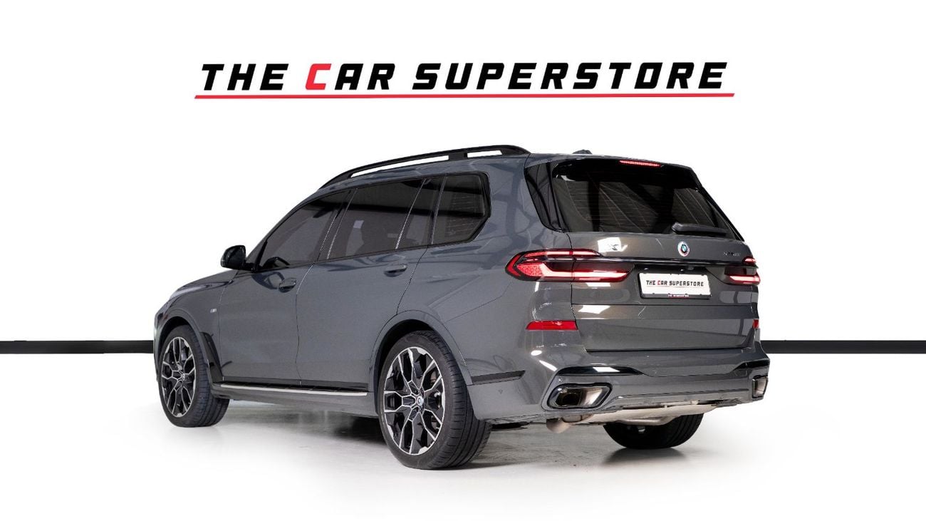 بي أم دبليو X7 40i M Sport Premium 3.0L