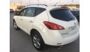 Nissan Murano full option Jesus inspects accident free 2009