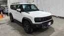 Jetour T2 2026 LUXURY PLUS | AED 1960/Month | 20% DP | 30 Day Return | Warranty | Service History