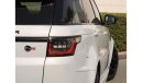 Land Rover Range Rover Sport SVR EDITION