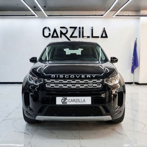 لاند روفر دسكفري سبورت S P200 2.0L