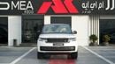 Land Rover Range Rover HSE P400 3.0L V6 White 2026 MY Export Only