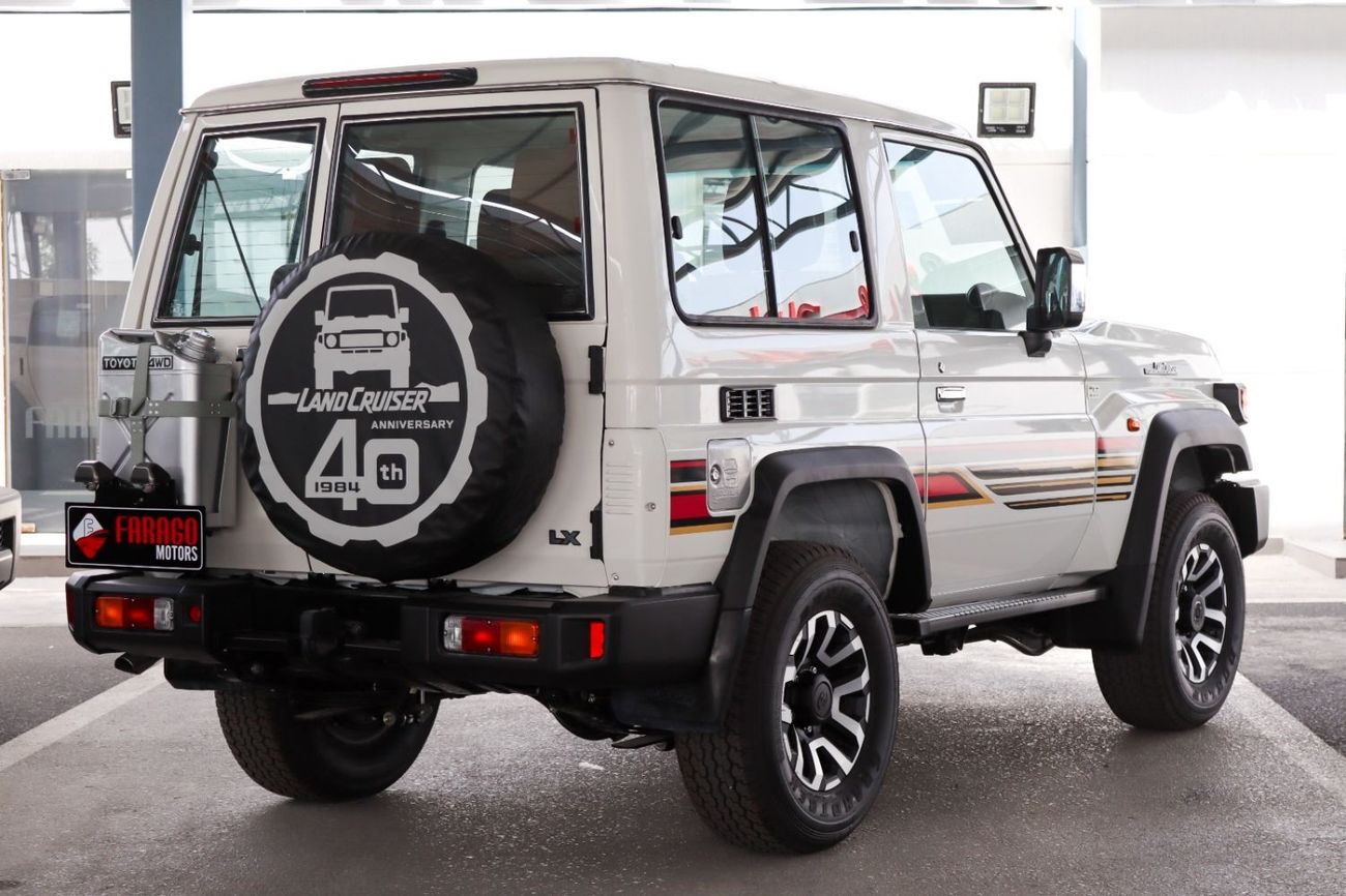 Toyota Land Cruiser 2025 LAND CRUISER GRJ 71 4.0 V6 AT FULL  **EXPORT ONLY**التصدير فقط خارج الخليج**