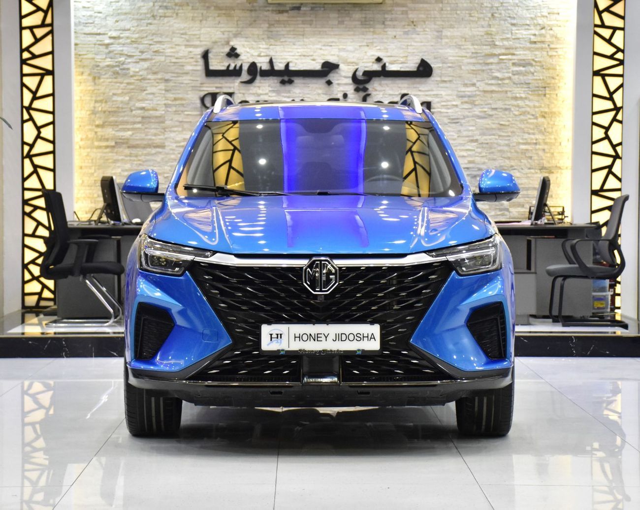 MG RX5 EXCELLENT DEAL for our MG RX5 1.5L ( 2024 Model ) in Blue Color GCC Specs