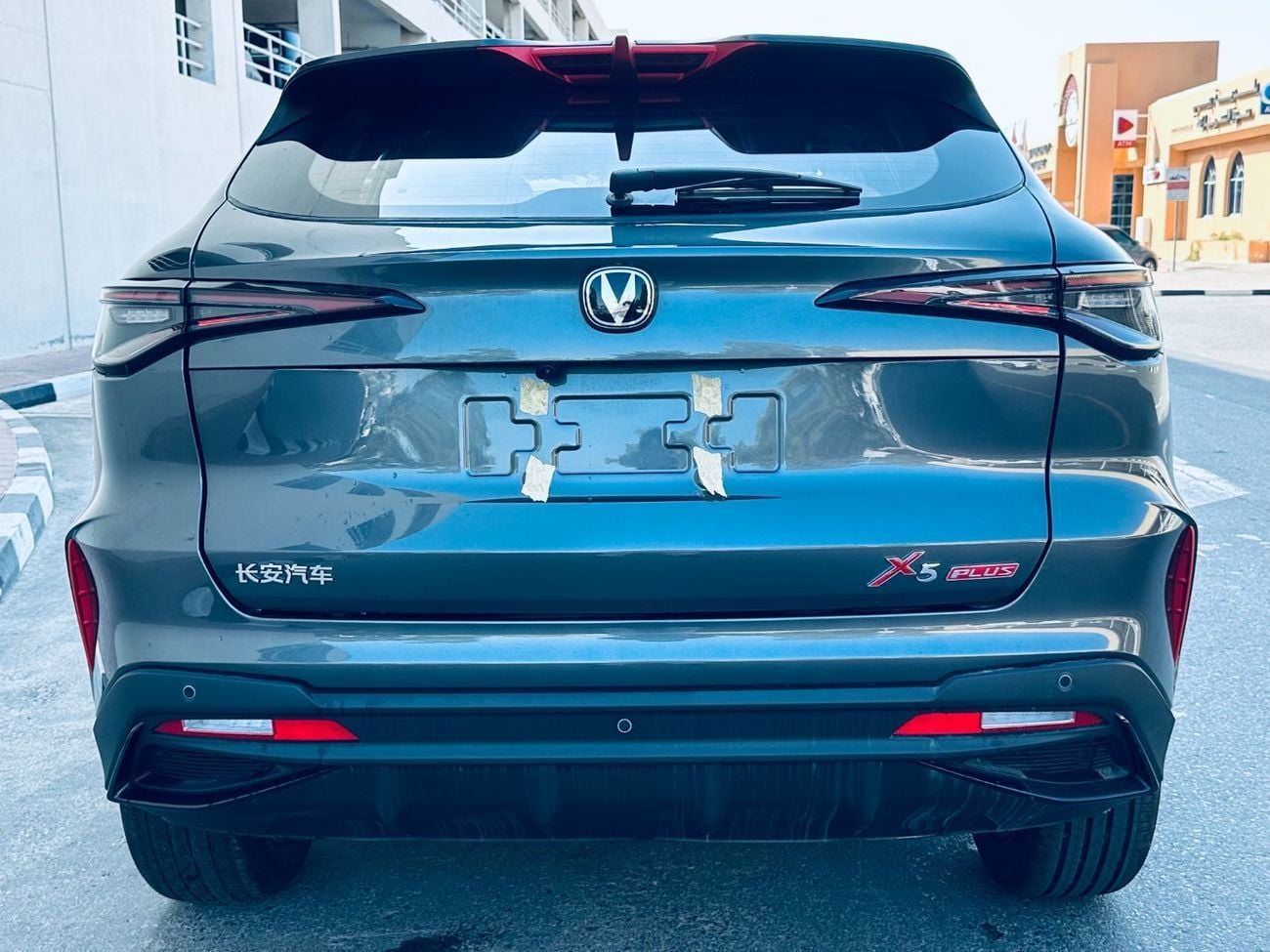 Changan X5 Plus PRo
