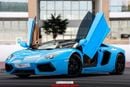 لامبورغيني أفينتادور 6.5L V12