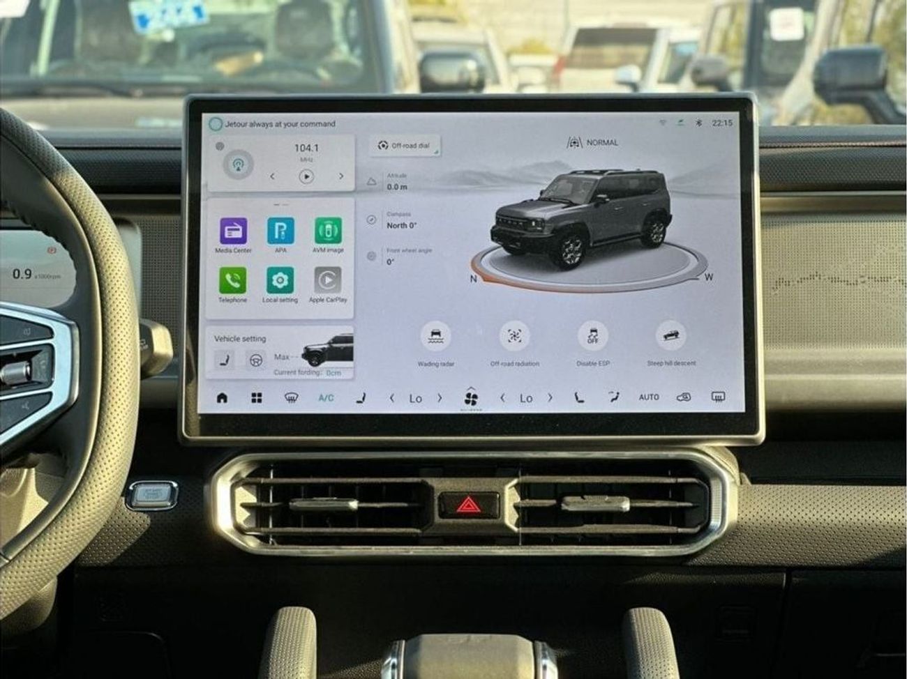 جيتور T2 JETOUR T2 STARGAZER 2.0L 2024