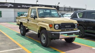 Toyota Land Cruiser Pick Up