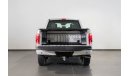 فورد F 150 2016 Ford F150 Lariat FX-4 Atlas Edition / Ford Al Tayer Service & Warranty Pack