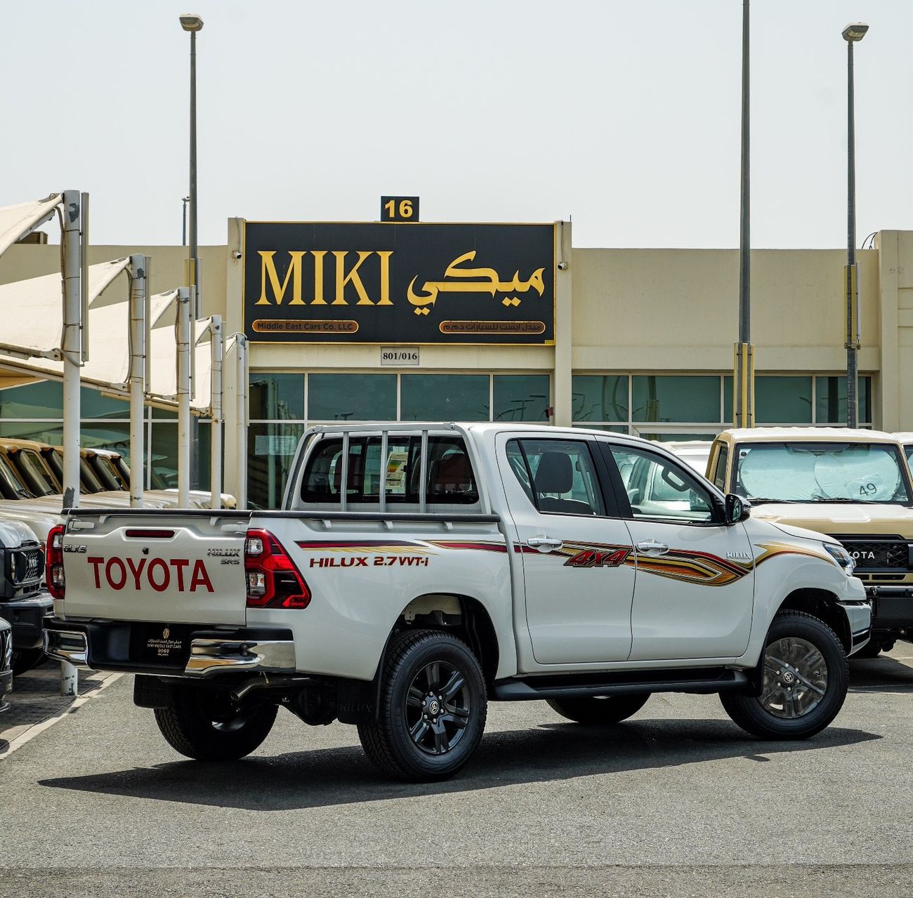 تويوتا هيلوكس Hilux | D\C | 2.7L | V4 | Petrol | A\T | 4X4 | 2025