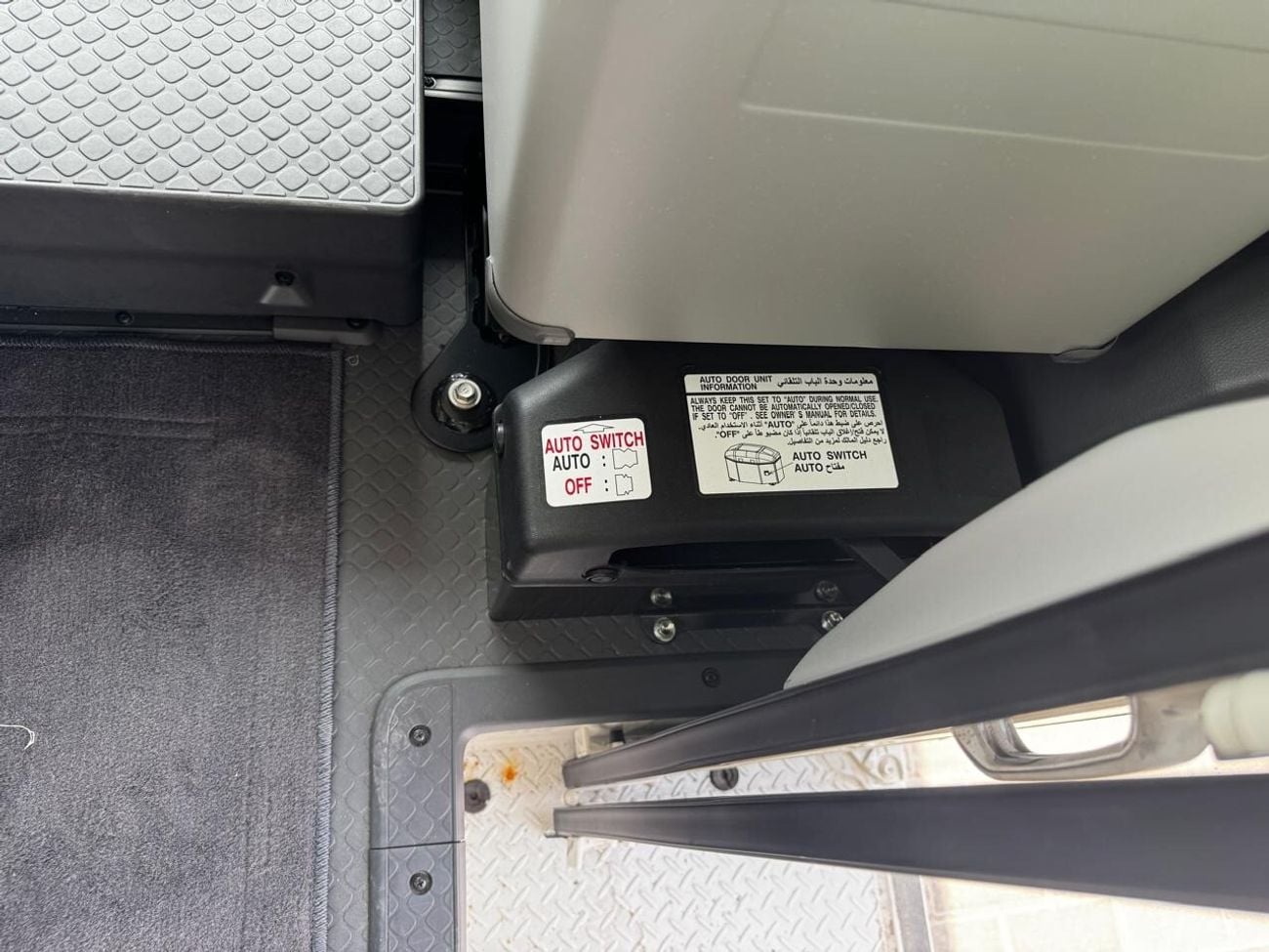Toyota Coaster 