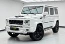 BAIC BJ80 2023 BAIC BJ80 Zomol, 2028 Baic Warranty, Baic Service History, Excellent Condition, GCC