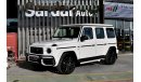 مرسيدس بنز G 63 AMG Carlsson 2020