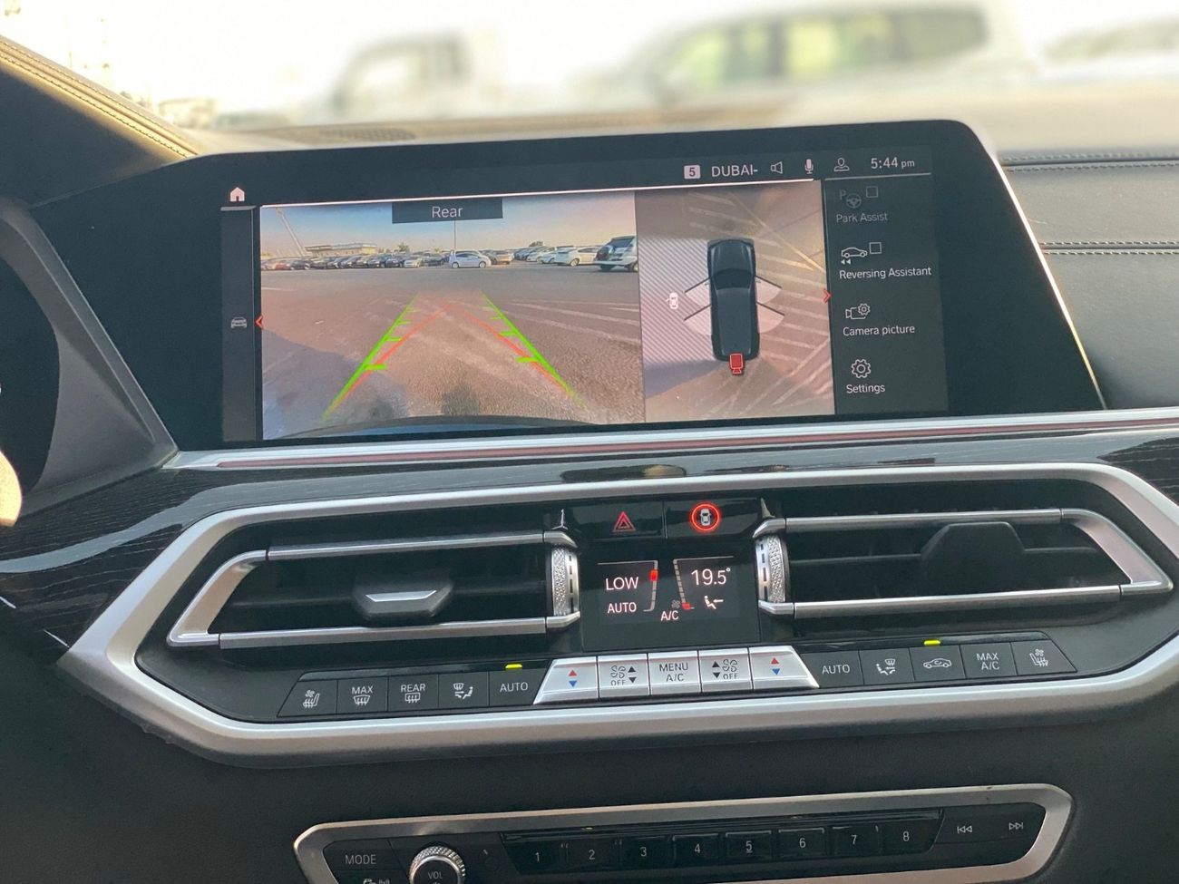 BMW X7 xDrive40i Luxury M Sport Package 3.0L