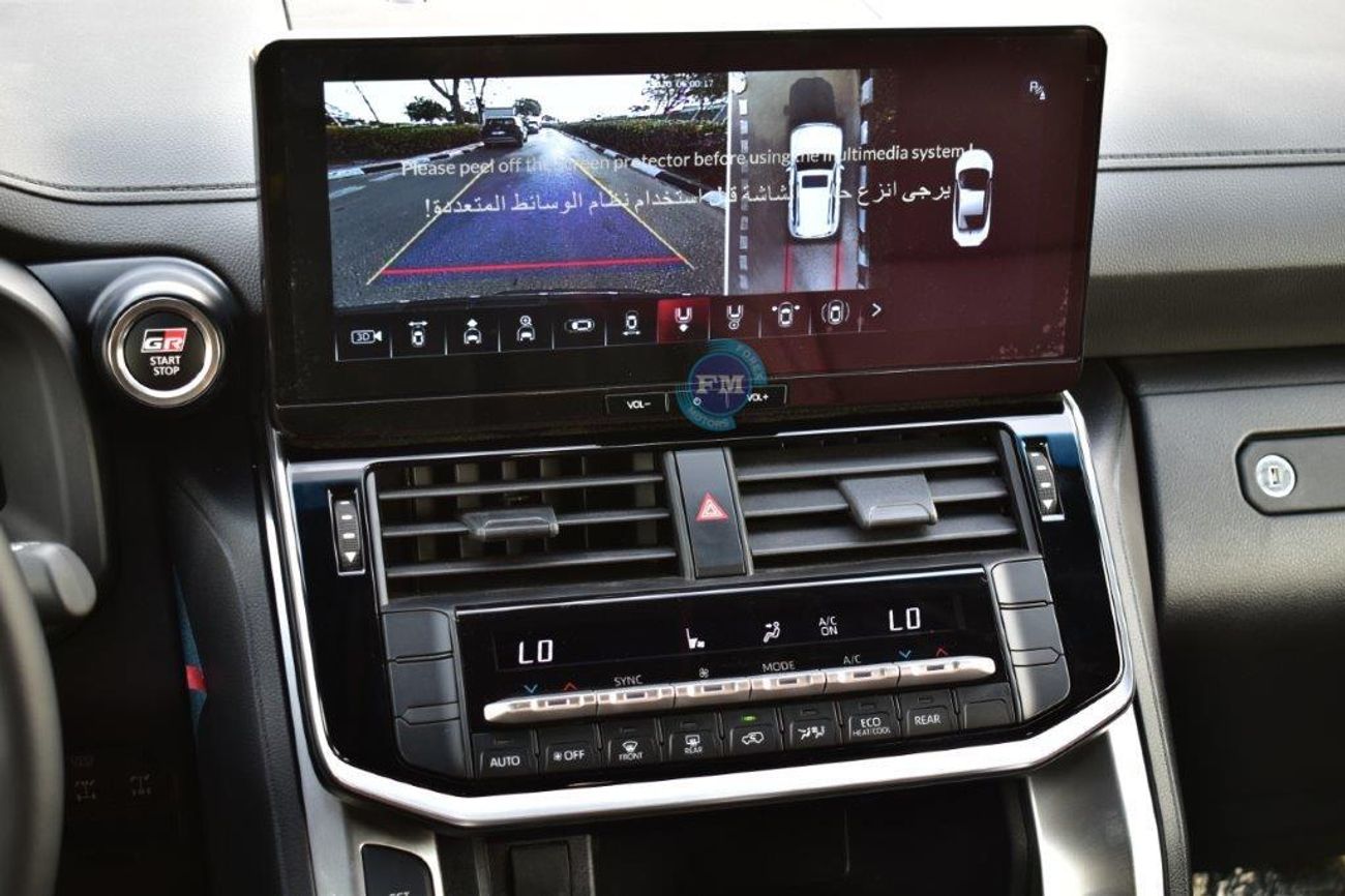 تويوتا لاند كروزر 300 GR Sport V6 4.0L Petrol Automatic