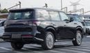 إنفينيتي QX80 Autograph