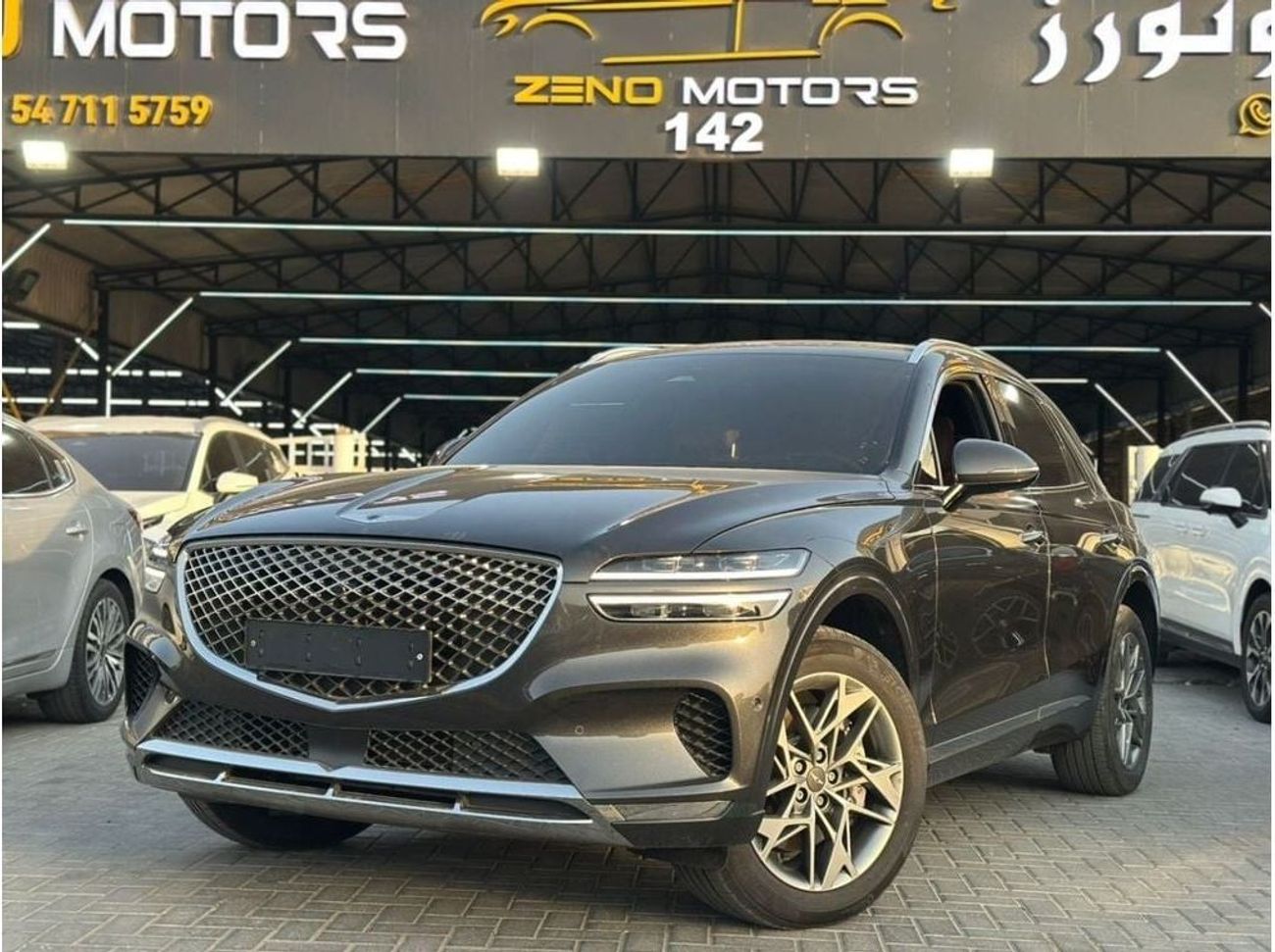 Genesis GV70 Genesis GV70 Korean Specs