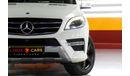 Mercedes-Benz ML 350 W166