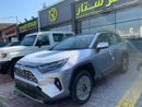 Toyota RAV4 LIMITED FULL OPTION 2.5L V4 HYBRID