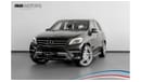 Mercedes-Benz ML 400 Std 2015 Mercedes Benz ML400 4MATIC / Full-Service History