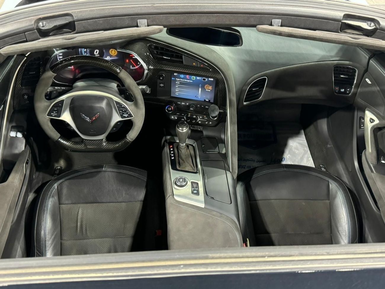 Chevrolet Corvette Z06