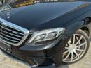 Mercedes Benz S63 AMG STD