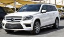 مرسيدس بنز GL 500 4 Matic