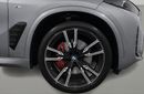 BMW X5 XDRIVE40i M SPORT 2025 | AED 4558/Month | 0 DP | 30 Day Return | Warranty