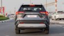 تويوتا راف ٤ 2025 Toyota RAV4 Adventure 2.5L AT Petrol (gray)