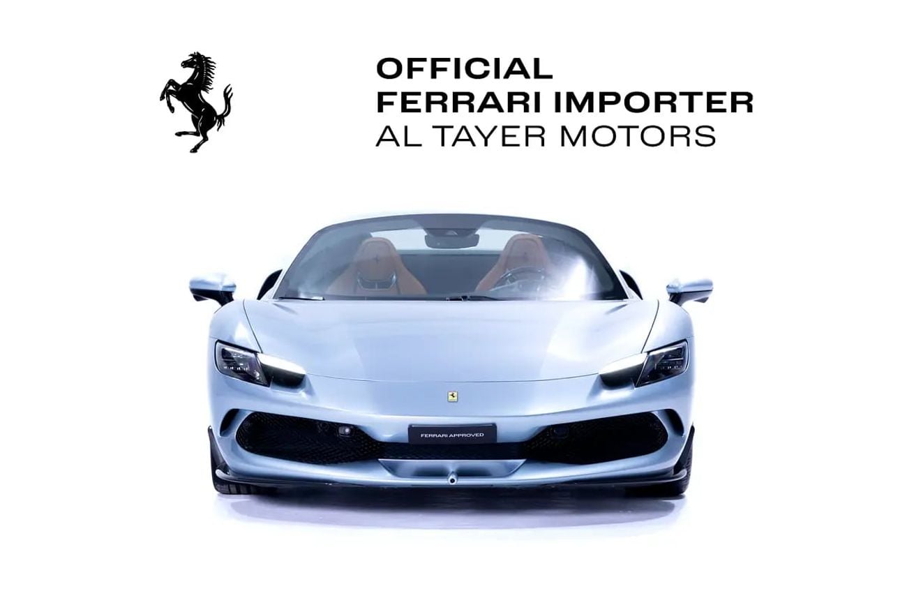 فيراري 296 GTB Standard - GCC Specs