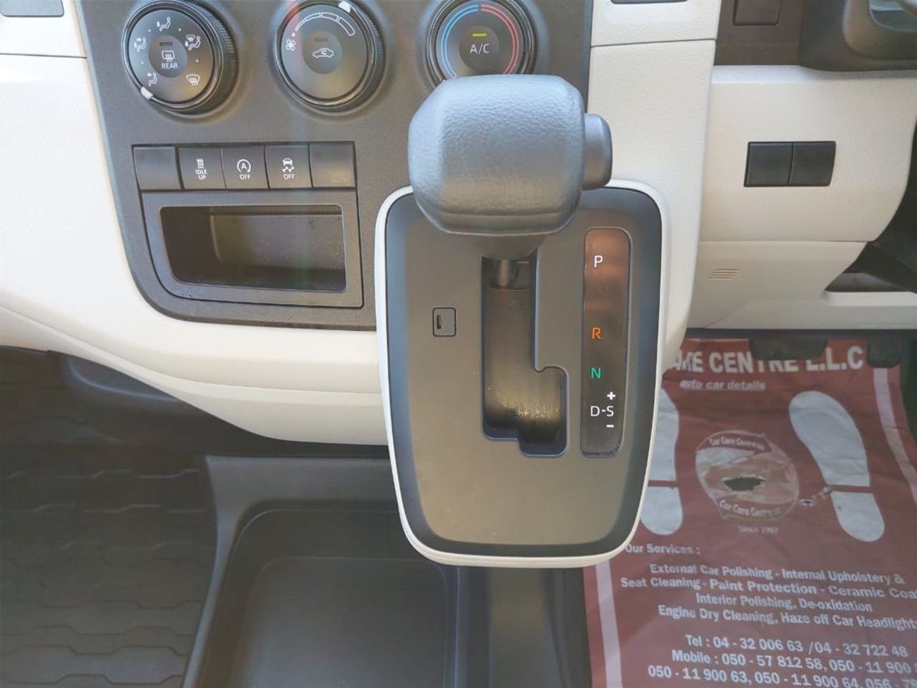 Toyota Hiace Commuter