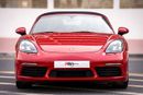 Porsche 718 Boxster Style Edition (295 HP) A/T