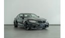 BMW M2 2017 BMW M2 / 5 Year BMW Warranty & 5 Year BMW Service Pack