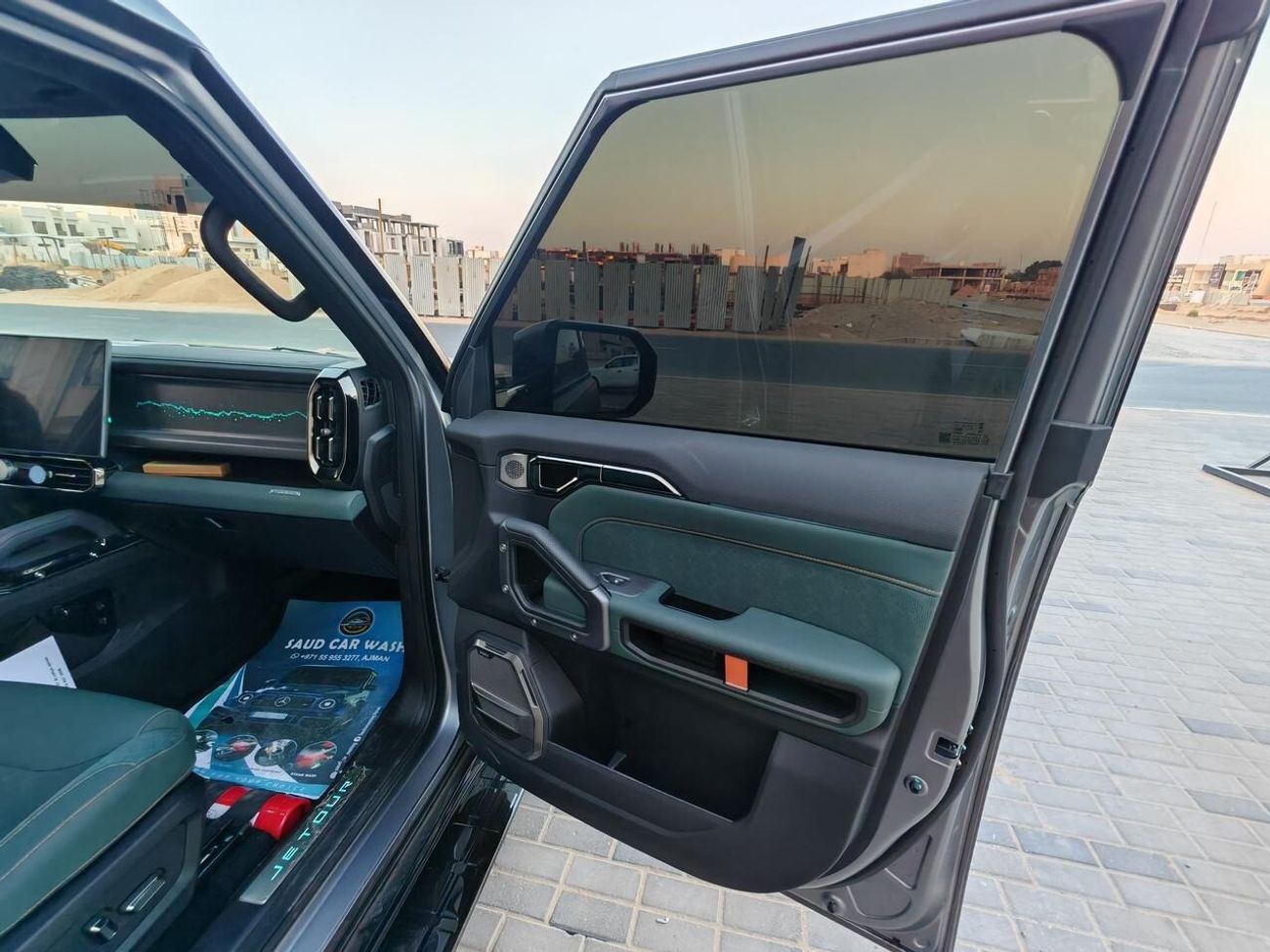 جيتور T2 Luxury