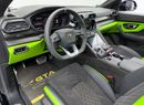 Lamborghini Urus S 4.0T V8 2023 Lamborghini Urus S, 2029 Lamborghini Warranty, 2026 Lamborghini Service Pack, Low Km,