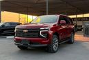 Chevrolet Tahoe High Country 2025 EXPORT ONLY