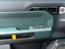 Jetour T2 Luxury