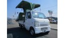 Suzuki Carry DA63T