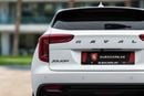 هافال جوليون  Jolion | 980 P.M | 0% Downpayment | Heads Up Display | Under Warranty
