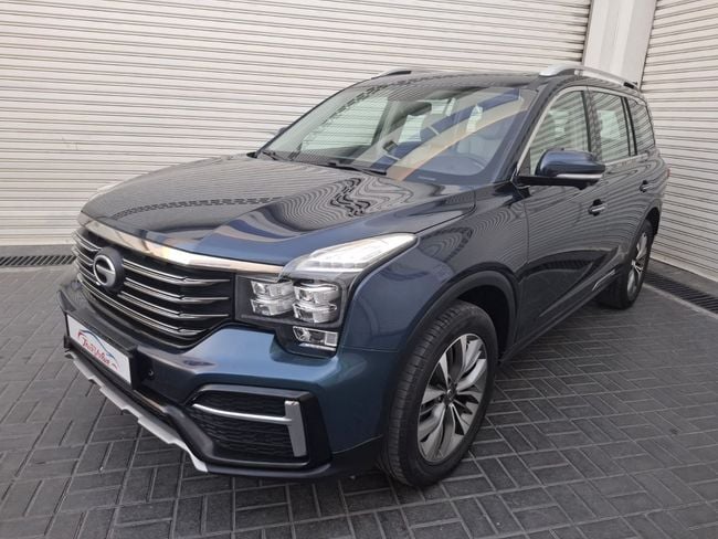GAC GS8 GL, миниатюра 14