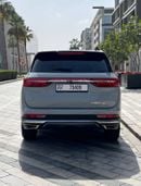 جيتور X90 بلس 2.0T