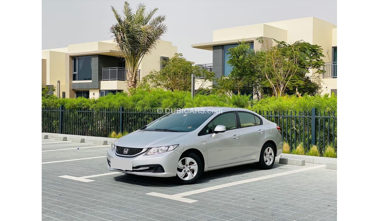 Honda Civic 2013 || GCC || Well Maintained