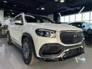 Mercedes Maybach GLS600 Maybach BRABUS 800HP
