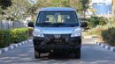 CMC D 260 ( Only For Export ) 2025 CMC D260 Panel Van 2.4L RWD GCC BRAND NEW