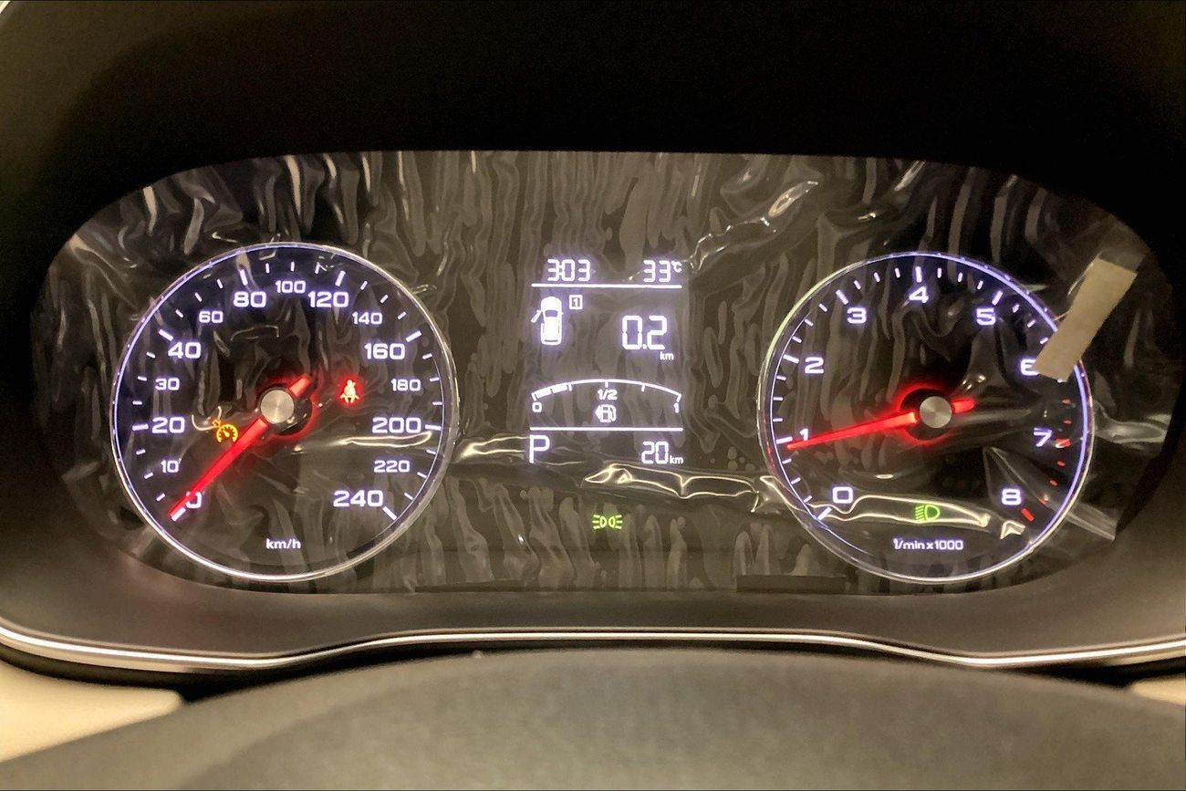 MG RX5 Comfort | Guaranteed Warranty | 0 Down Payment