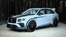 Bentley Bentayga S | LIMITED OFFER | ONYX CONCEPT | 1 OF 5 | LIMITED-EDITION | 3-YEAR WARRANTY AND SERVICE