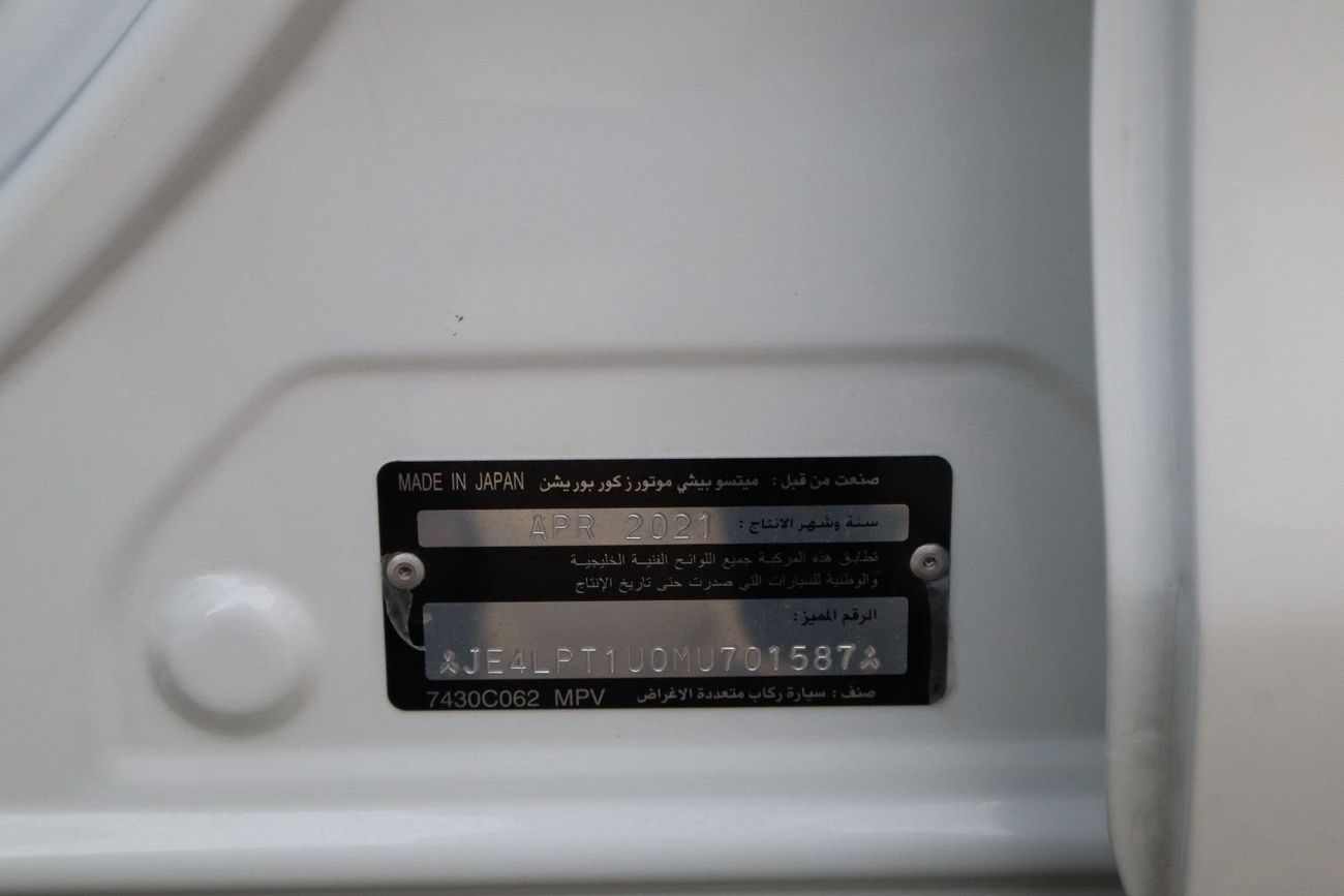 ميتسوبيشي ASX GLS GCC