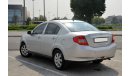 Chery E5 Full Option in Excellent Condition